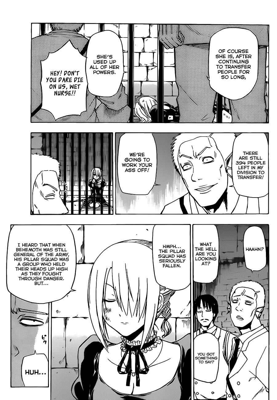 Beelzebub Chapter 129 - Page 5