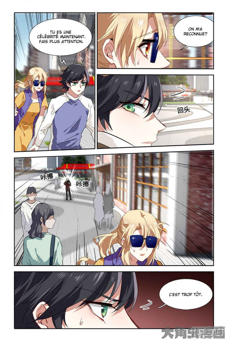 Star Dream Idol Project Chapter 129 - Page 4