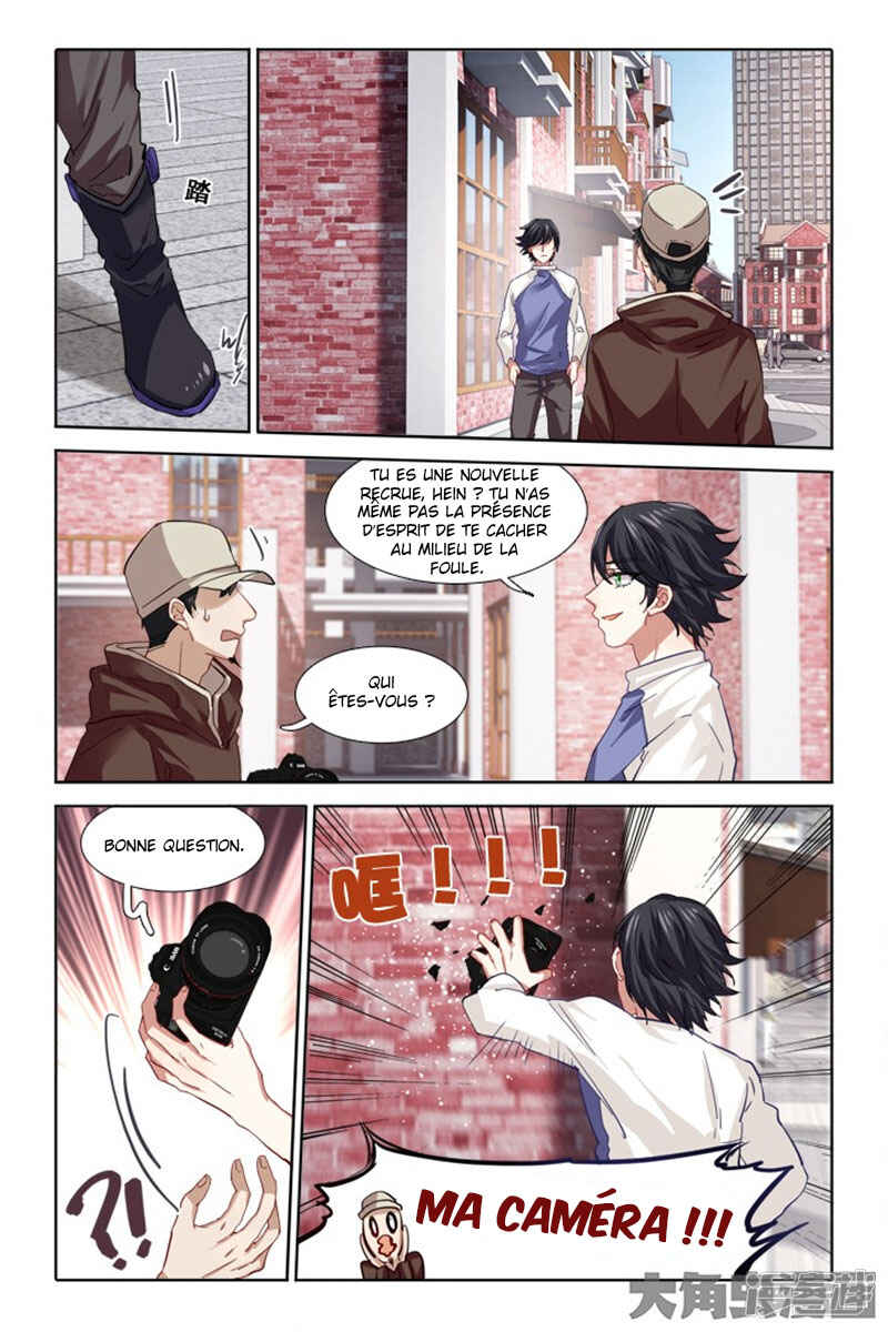 Star Dream Idol Project Chapter 129 - Page 6
