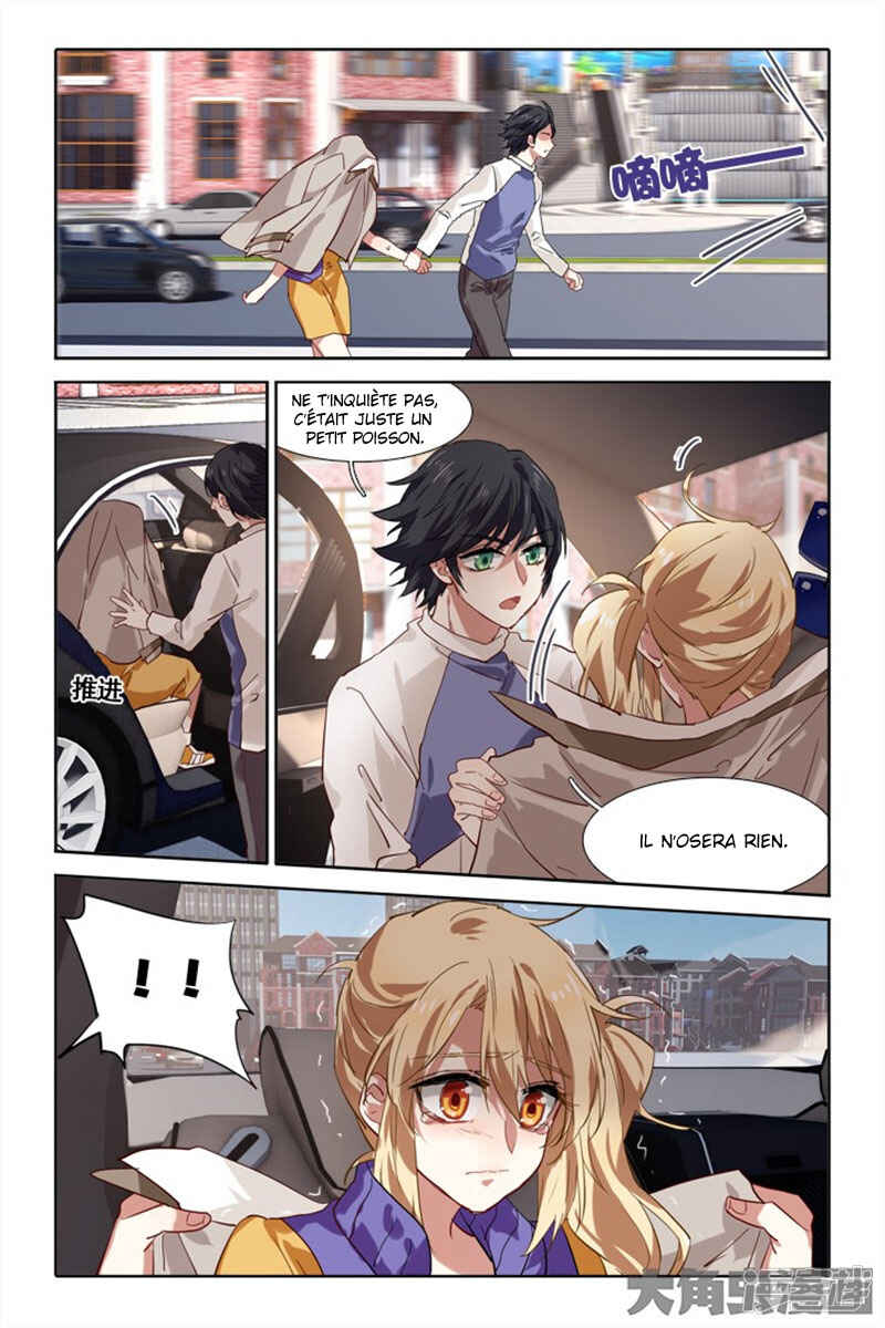 Star Dream Idol Project Chapter 129 - Page 9