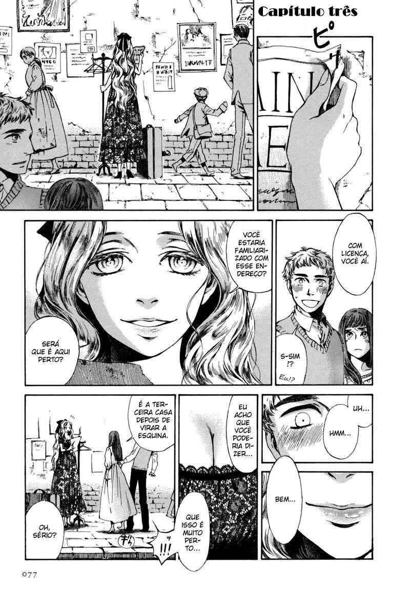 Giséle Alain Chapter 3 - Page 1