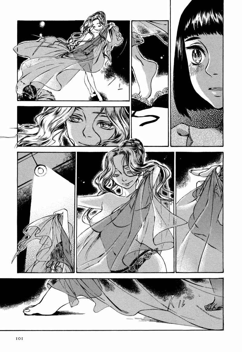 Giséle Alain Chapter 3 - Page 25