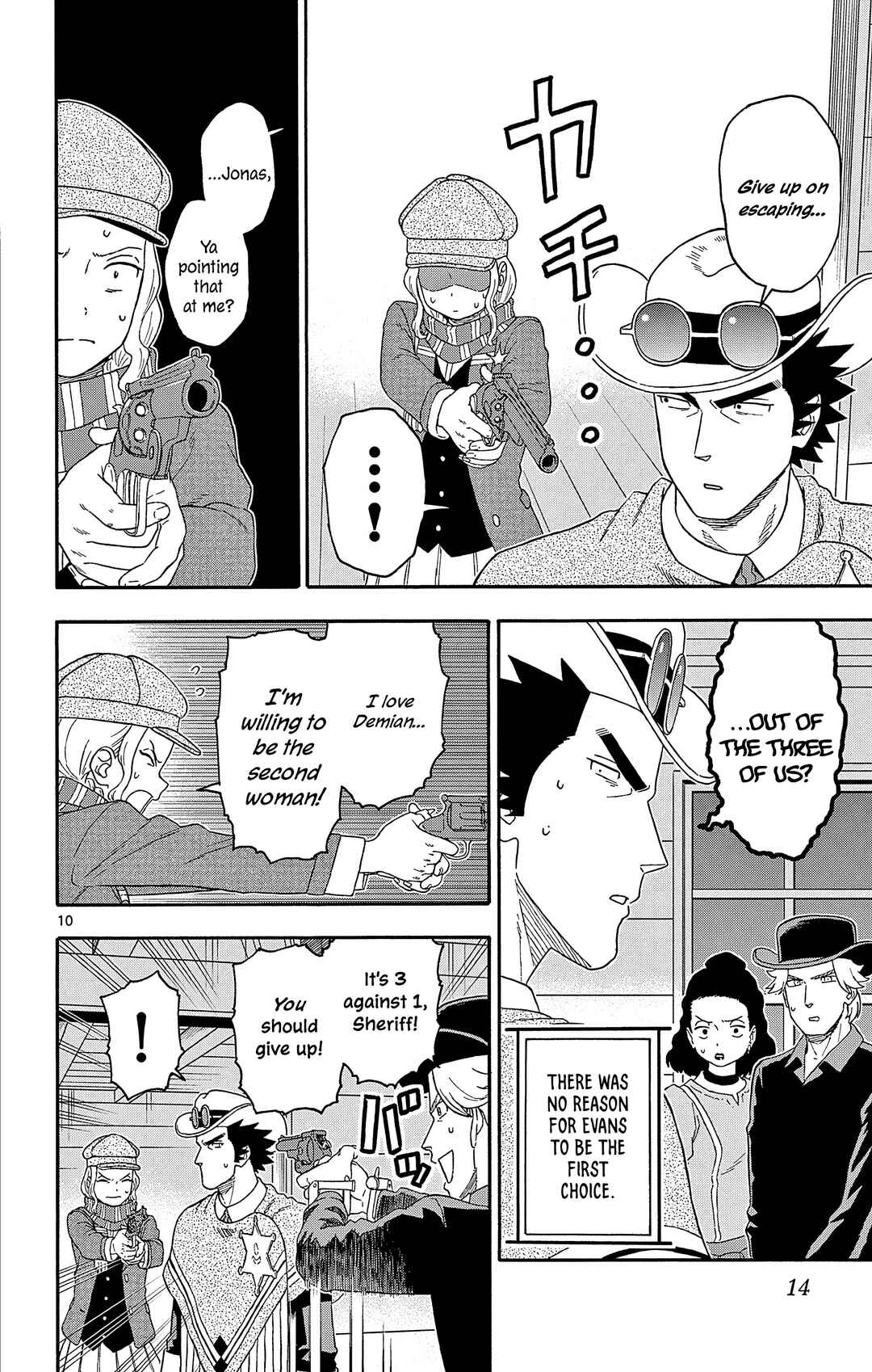 Lies of the Sheriff Evans: Dead or Love Chapter 182 - Page 10