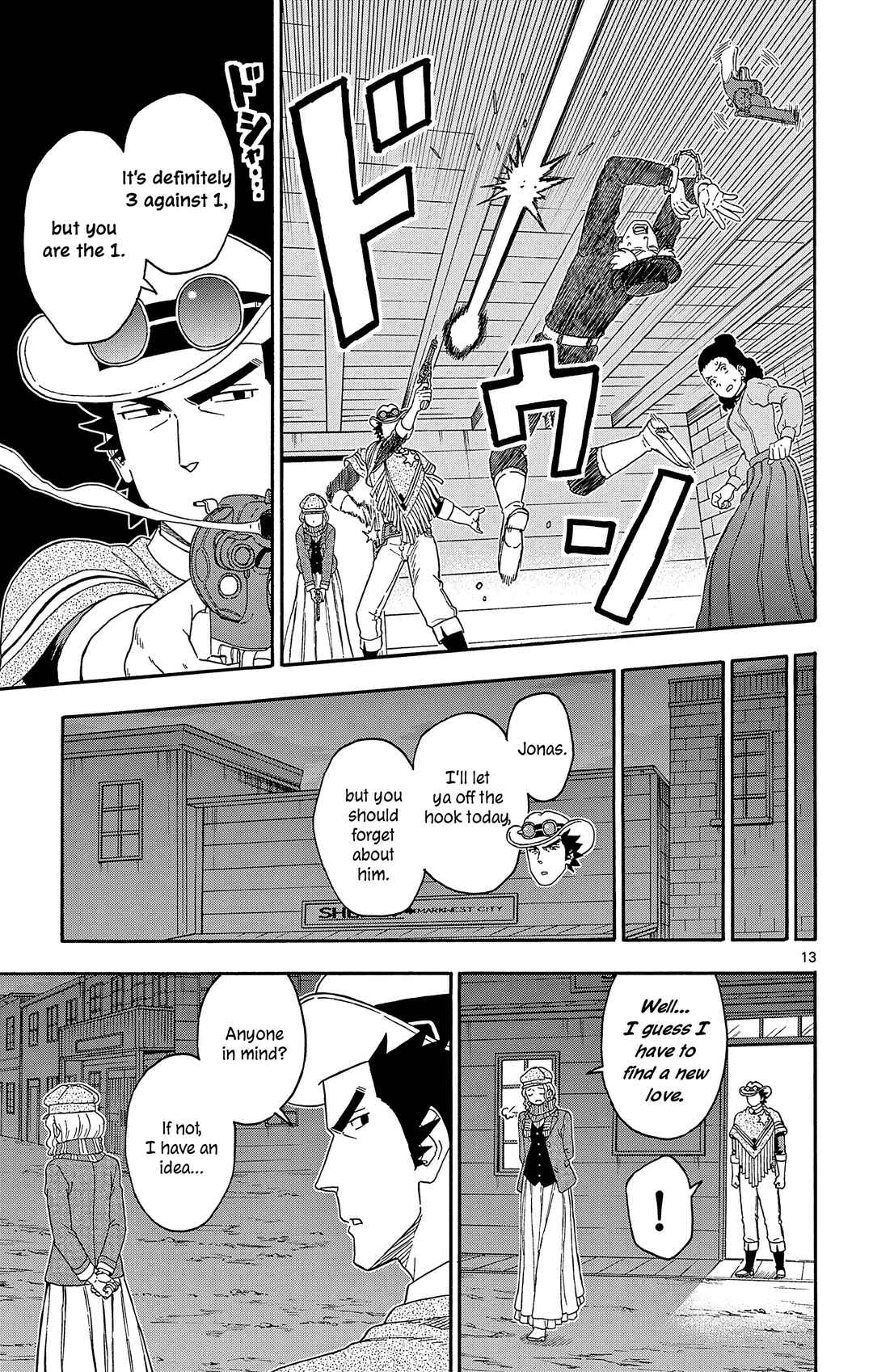Lies of the Sheriff Evans: Dead or Love Chapter 182 - Page 13