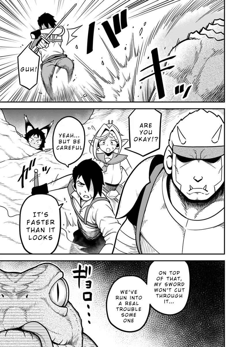 Isekai Meikyuu no Ooparts Chapter 3 - Page 17