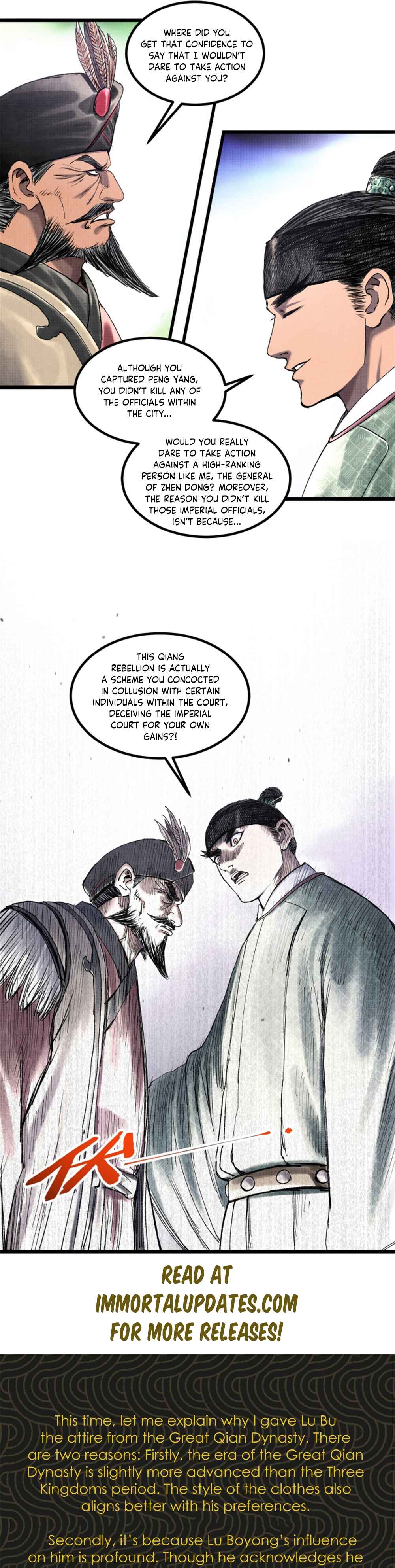Lu Bu's Life Simulator Chapter 62 - Page 21