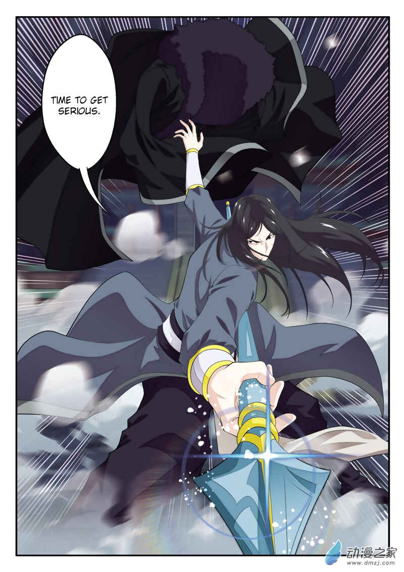 Xiānxiá Shìjiè Chapter 133 - Page 13