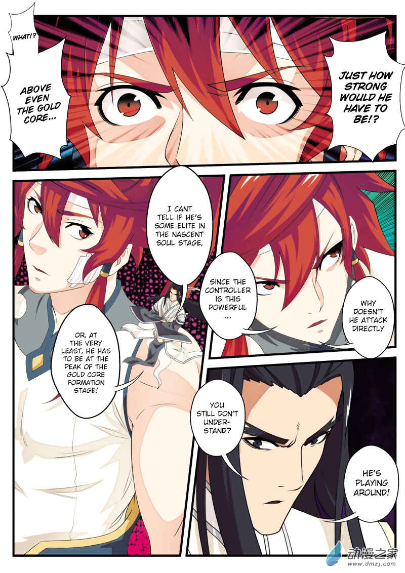 Xiānxiá Shìjiè Chapter 133 - Page 3