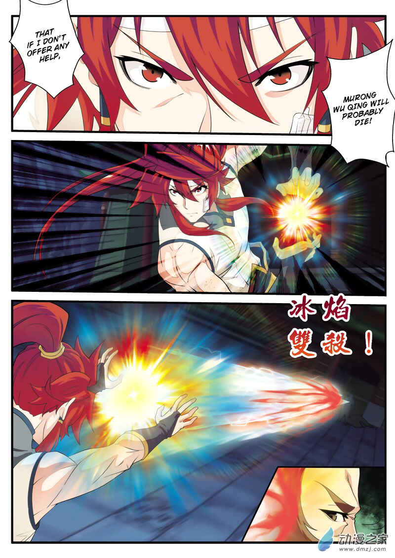 Xiānxiá Shìjiè Chapter 133 - Page 6