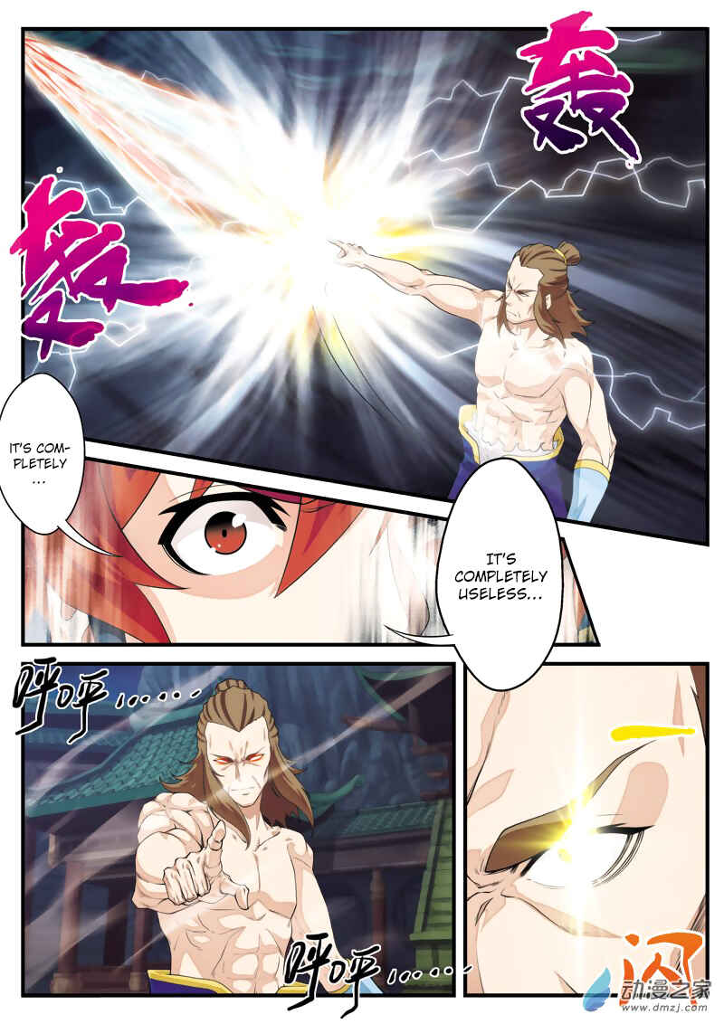 Xiānxiá Shìjiè Chapter 133 - Page 7