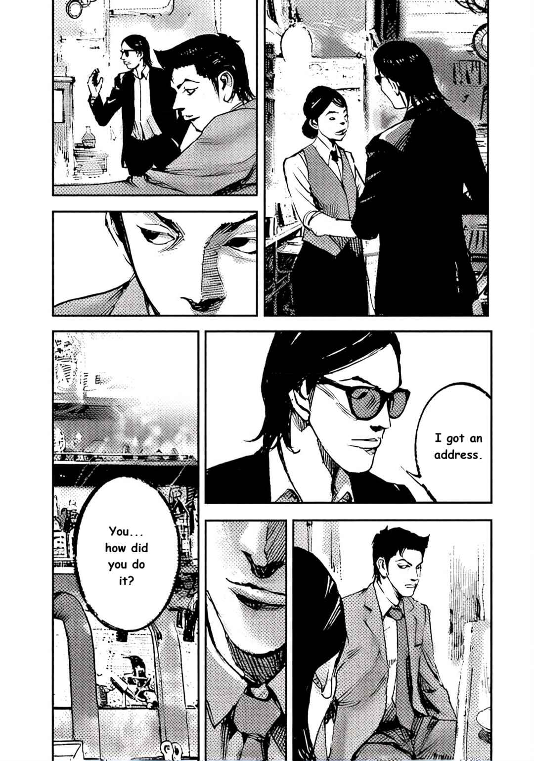 JUMBO MAX ~Hyper ED Yakumitsuzounin~ Chapter 100 - Page 15