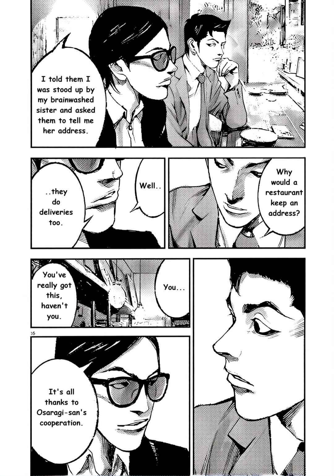 JUMBO MAX ~Hyper ED Yakumitsuzounin~ Chapter 100 - Page 16