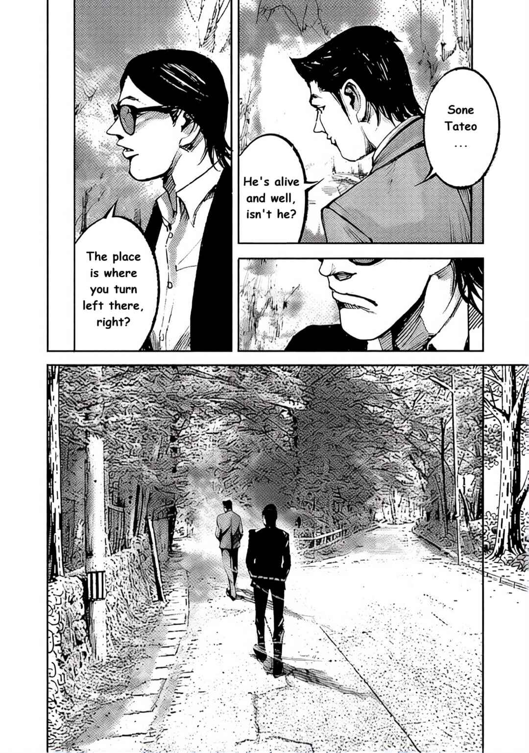 JUMBO MAX ~Hyper ED Yakumitsuzounin~ Chapter 100 - Page 20