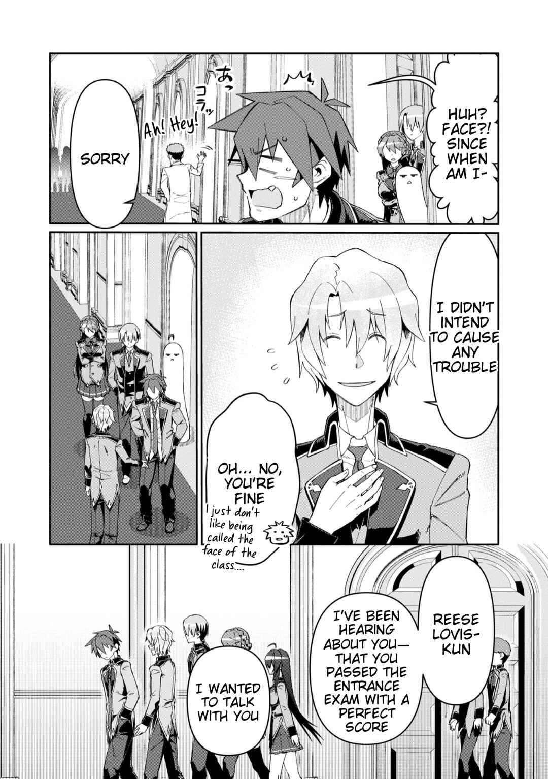 Daikenja no Manadeshi ~Bougyo Mahou no Susume~ Chapter 19 - Page 23