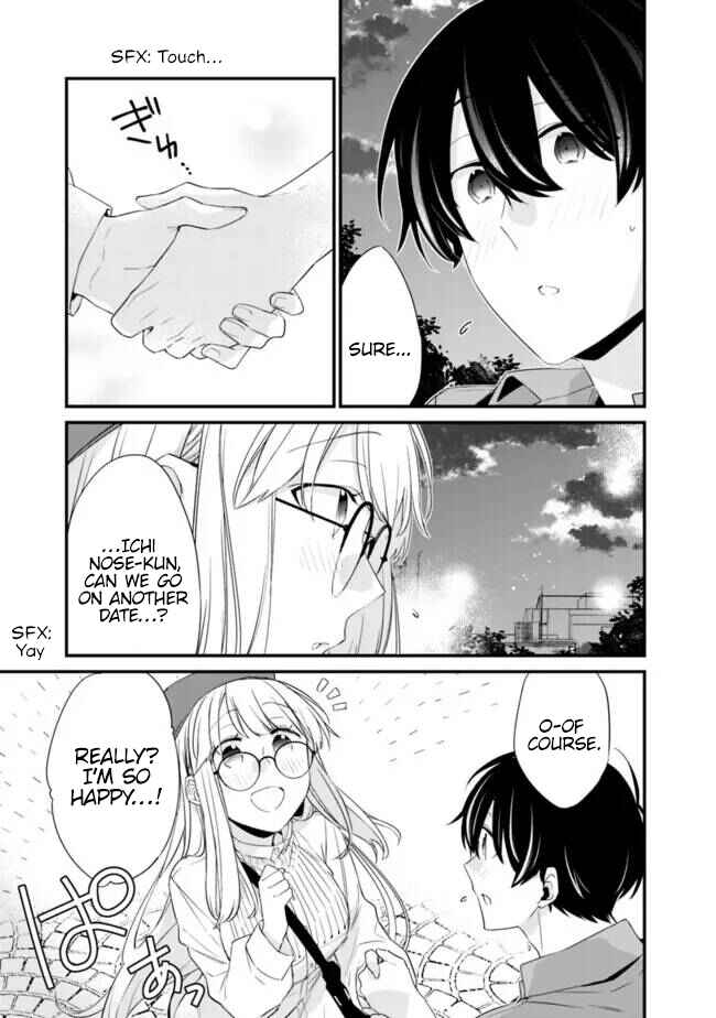 Osananajimi Kanojo no Morahara ga Hidoin de Zetsuen Sengen shite Yatta Chapter 23.2 - Page 2