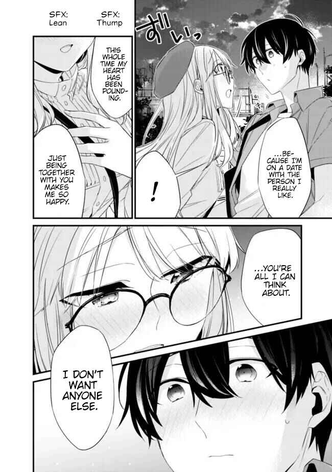 Osananajimi Kanojo no Morahara ga Hidoin de Zetsuen Sengen shite Yatta Chapter 23.2 - Page 5