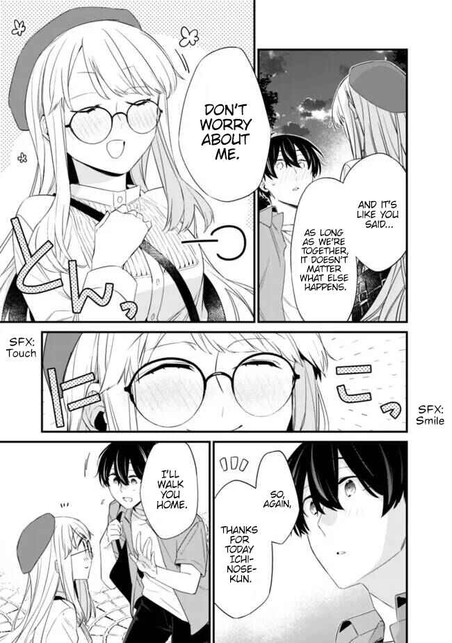 Osananajimi Kanojo no Morahara ga Hidoin de Zetsuen Sengen shite Yatta Chapter 23.2 - Page 6