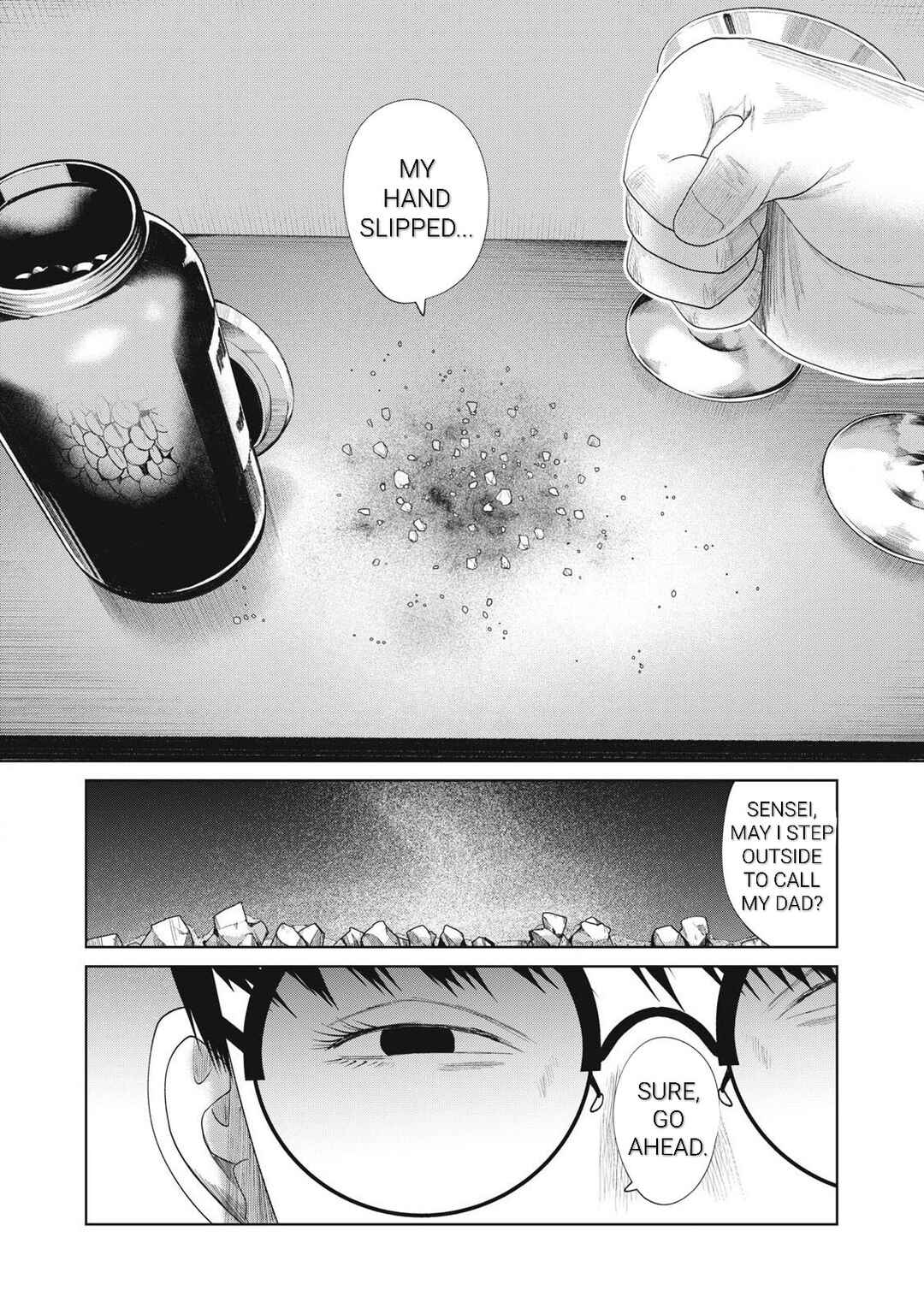 Musume no Shinshitsu Chapter 10 - Page 11