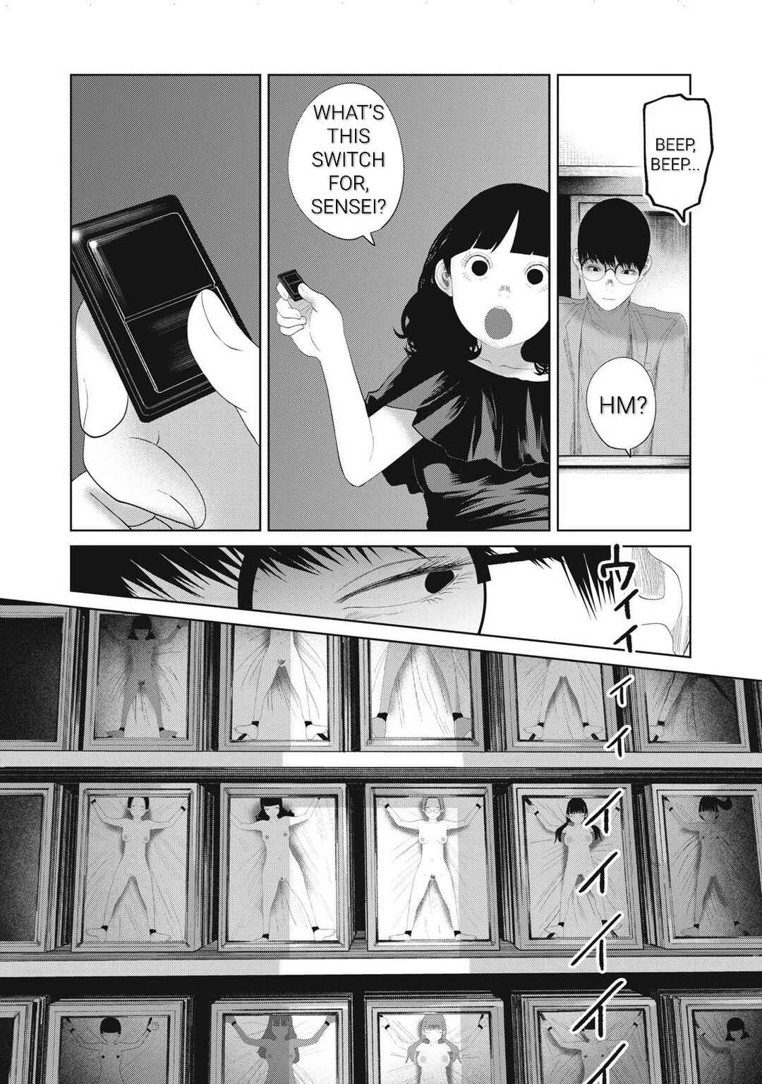 Musume no Shinshitsu Chapter 10 - Page 12