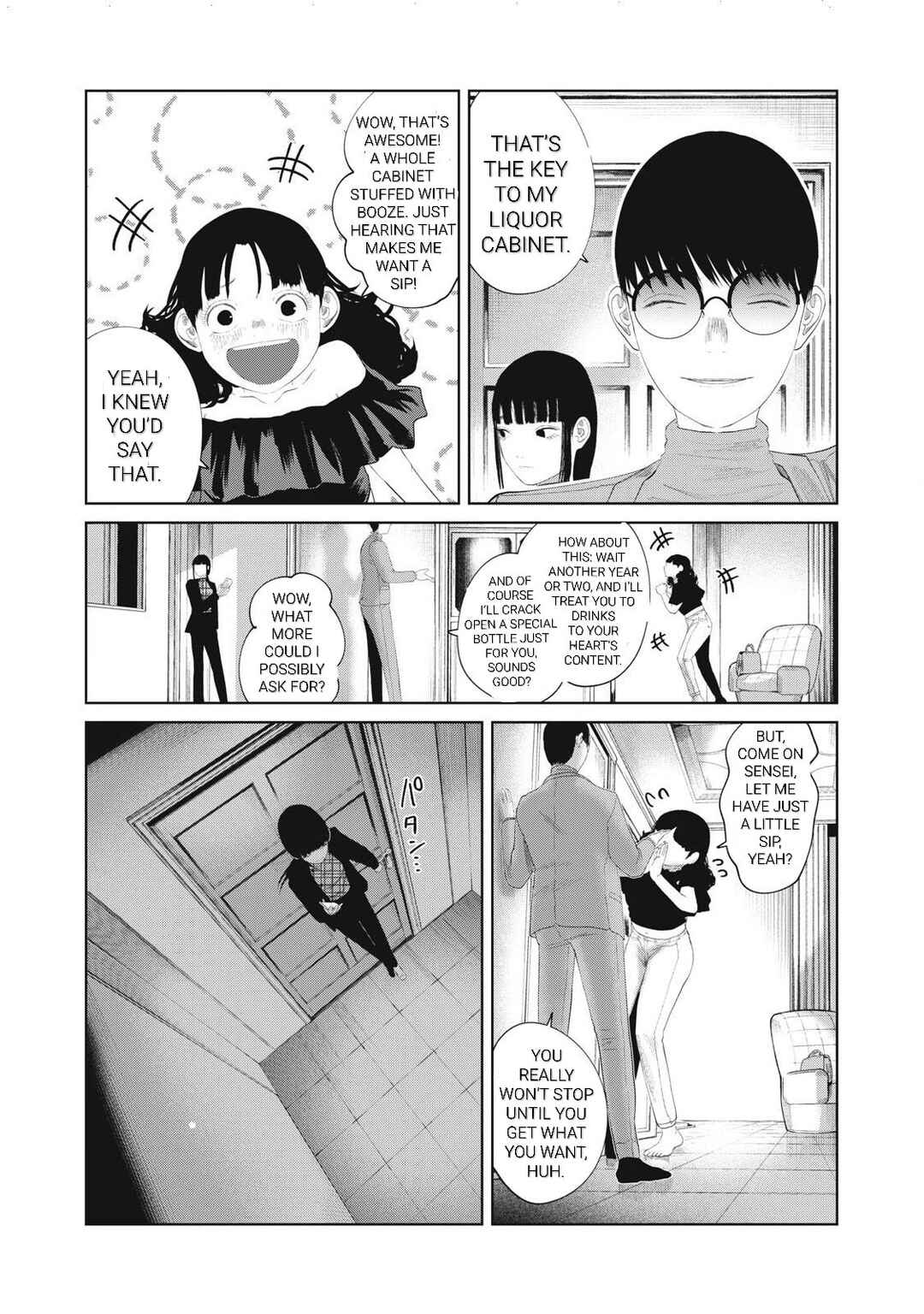 Musume no Shinshitsu Chapter 10 - Page 14