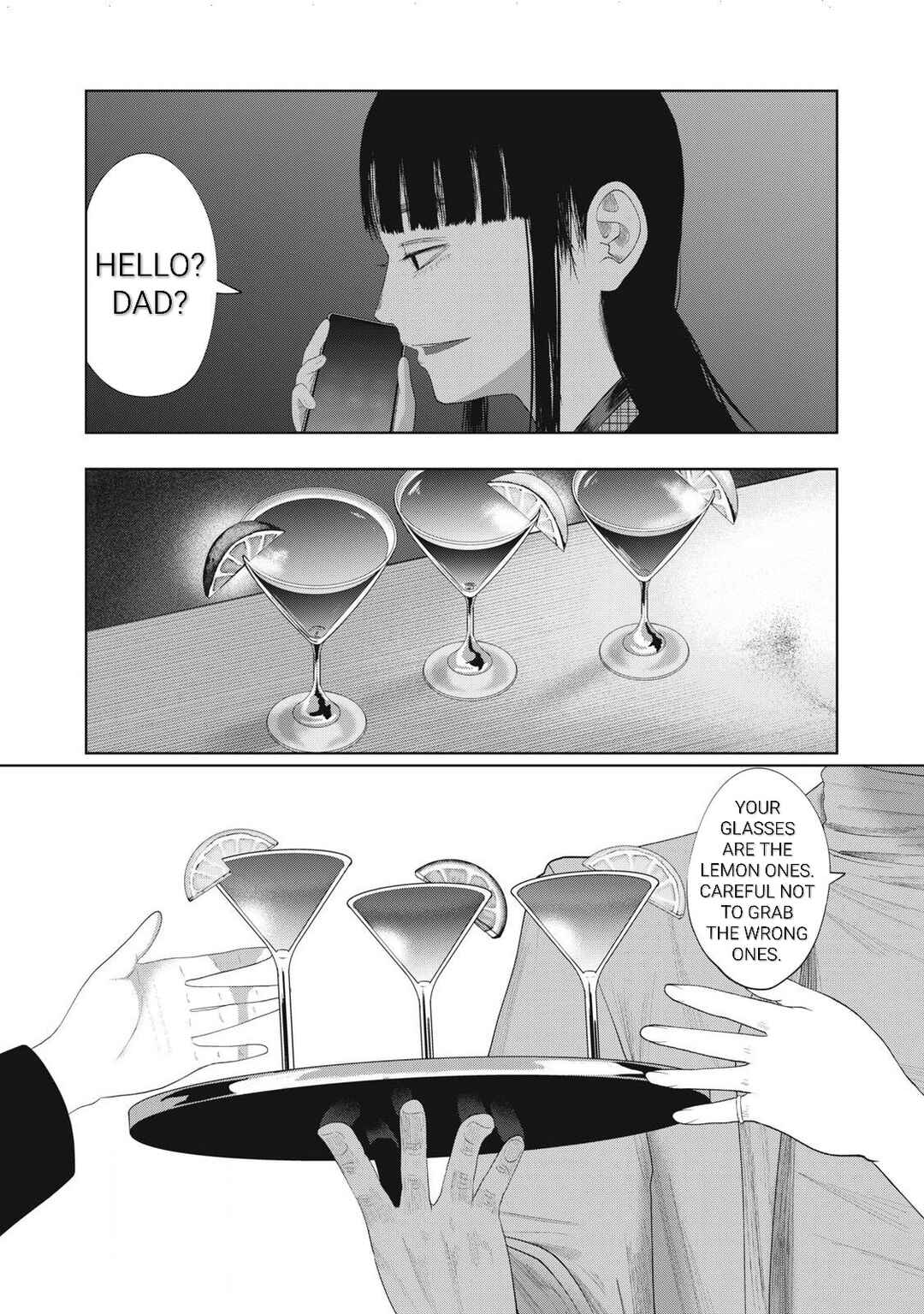 Musume no Shinshitsu Chapter 10 - Page 15
