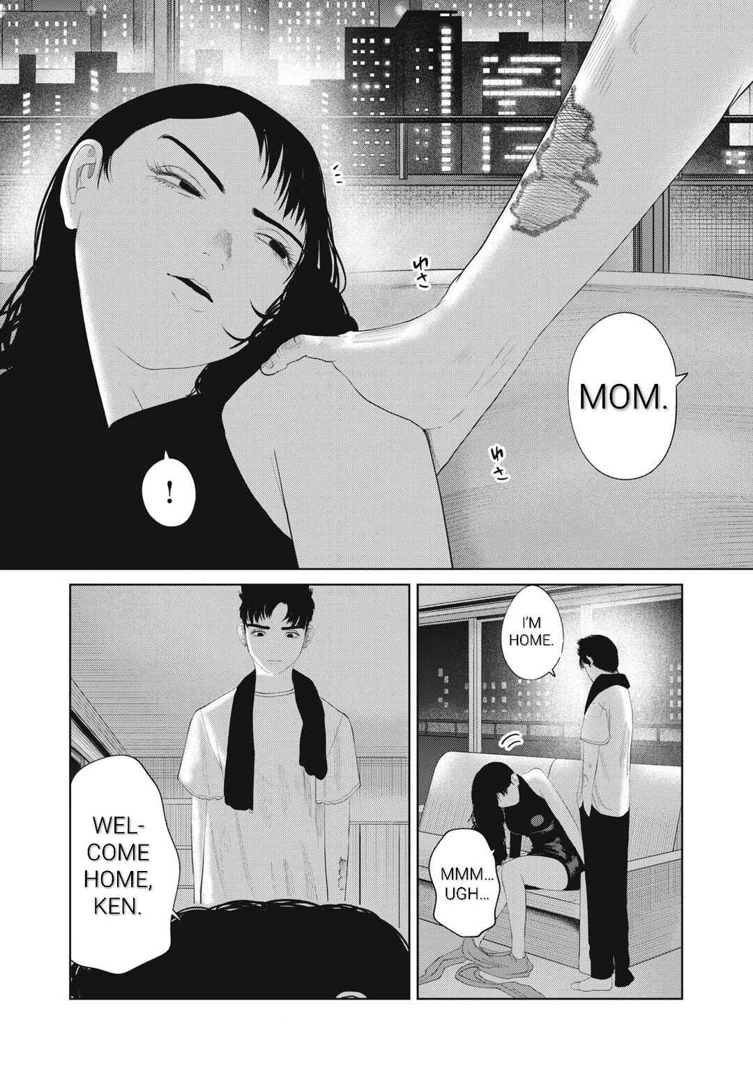 Musume no Shinshitsu Chapter 10 - Page 3