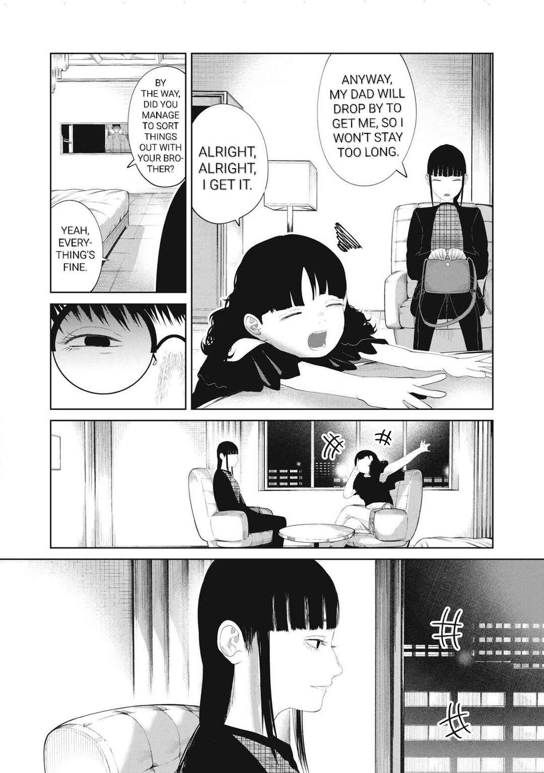 Musume no Shinshitsu Chapter 10 - Page 7