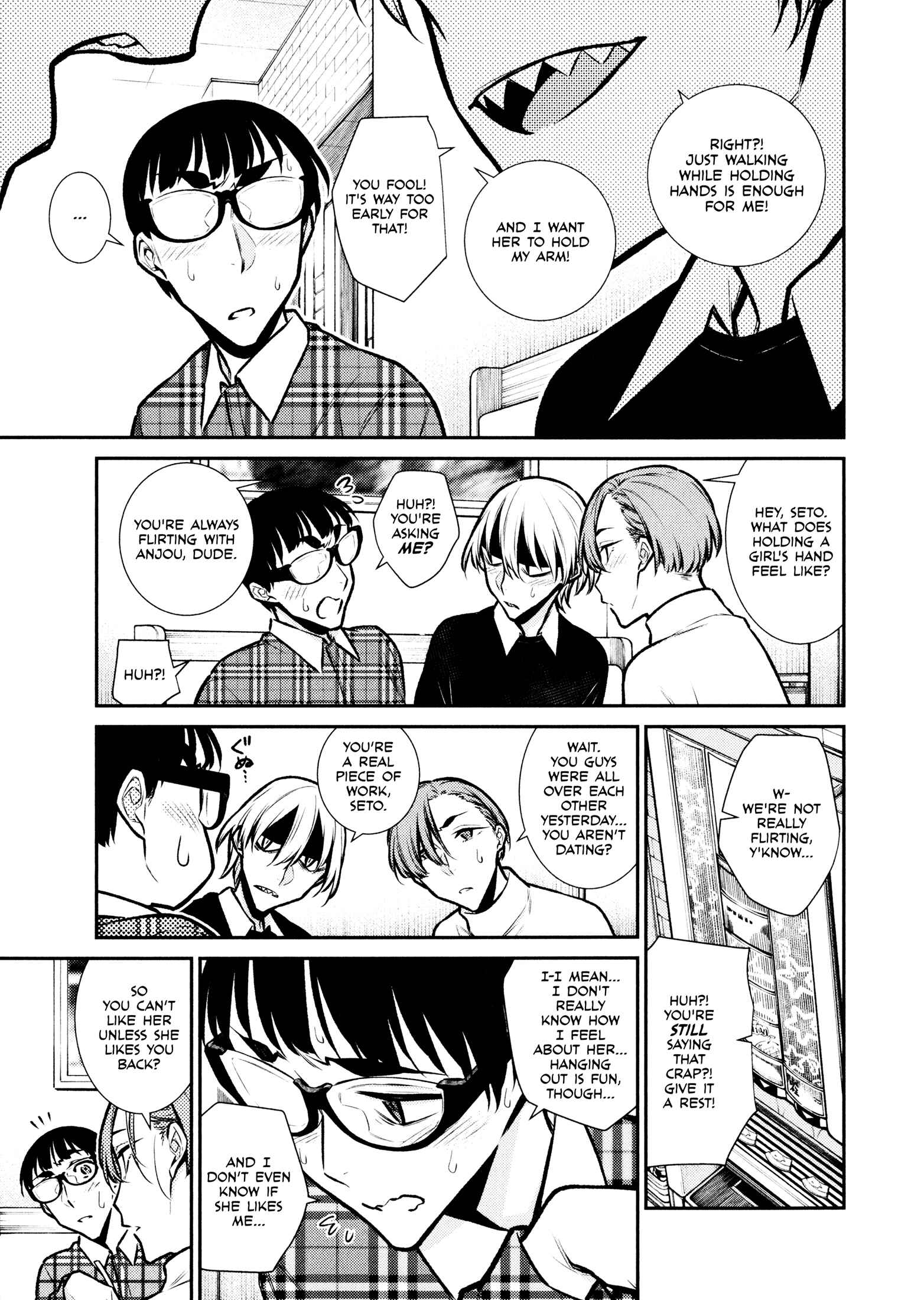 Yancha Gal no Anjou-san Chapter 73 - Page 11