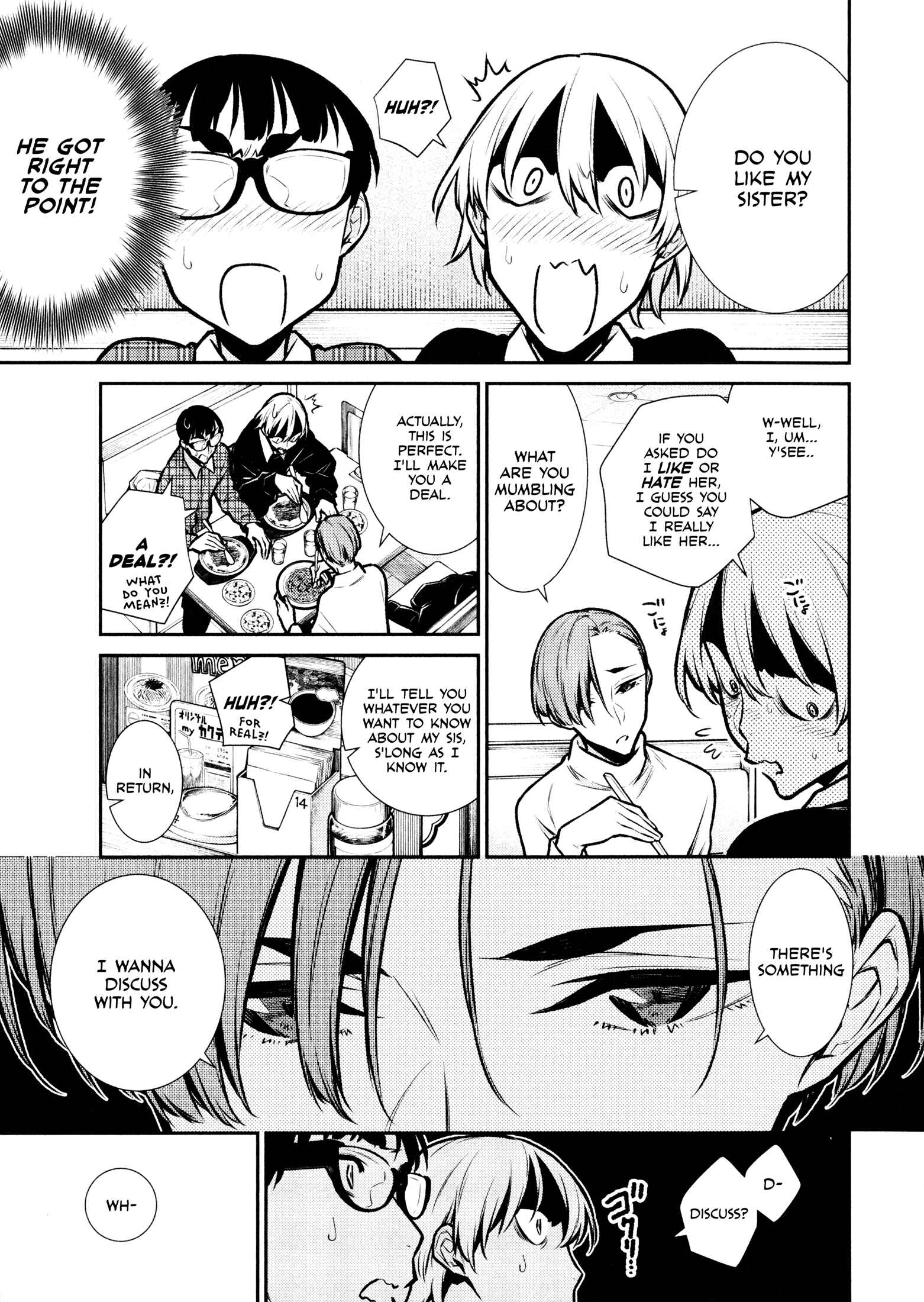 Yancha Gal no Anjou-san Chapter 73 - Page 5