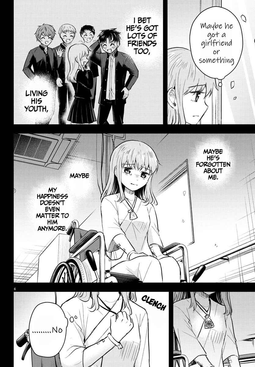Kimi wa Yotsuba no Clover Chapter 41 - Page 7