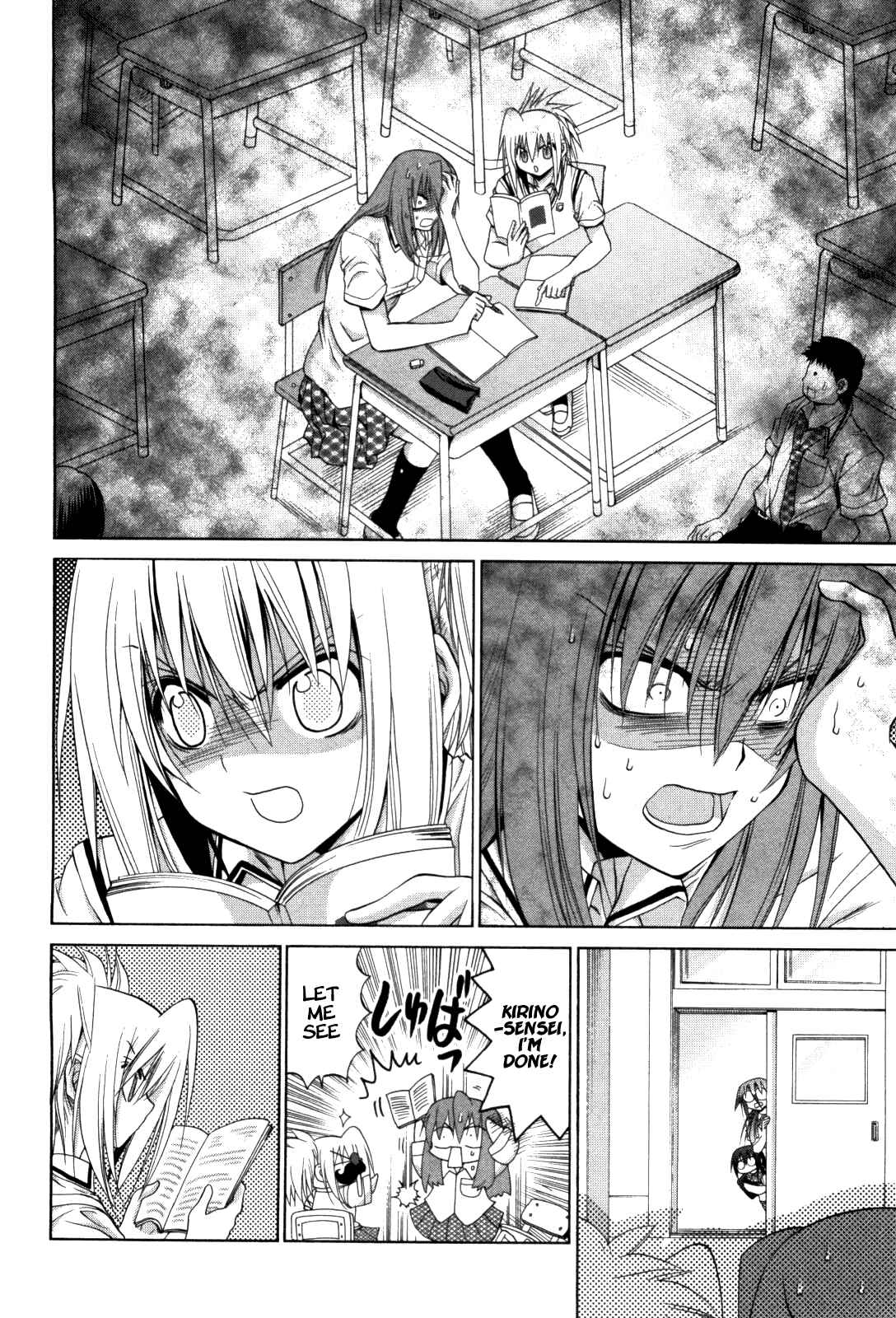 Bamboo Blade Chapter 85.1 - Page 10