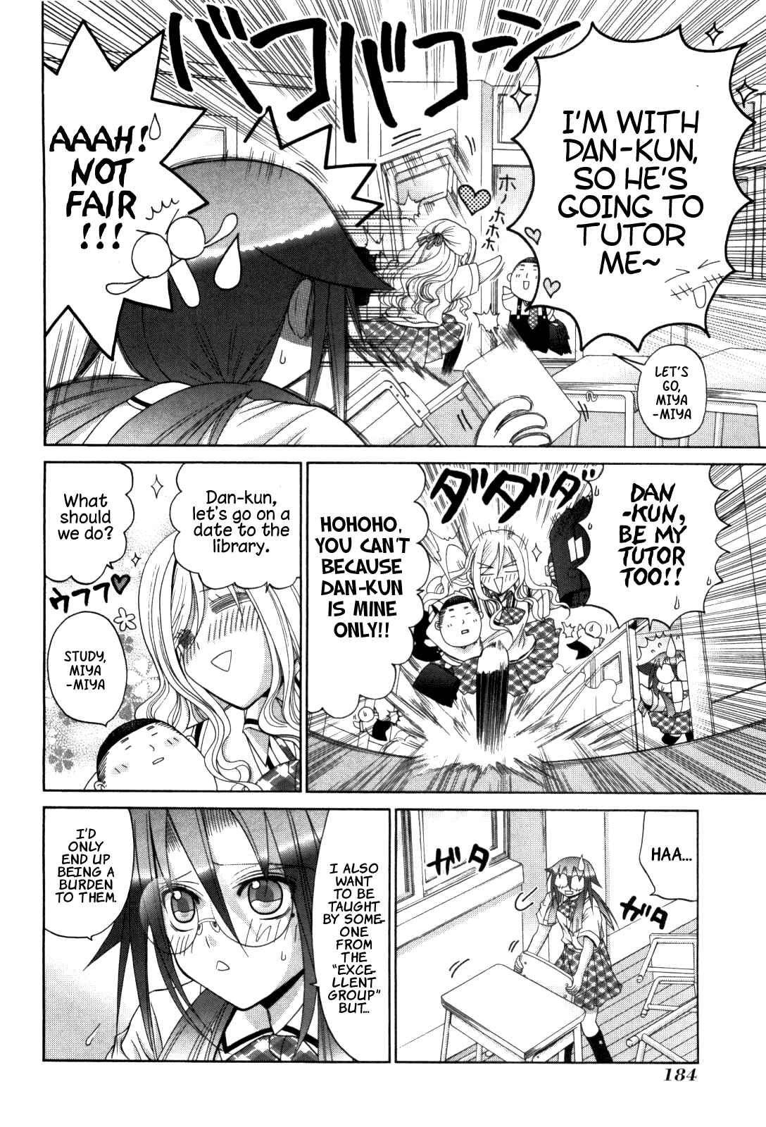 Bamboo Blade Chapter 85.1 - Page 6