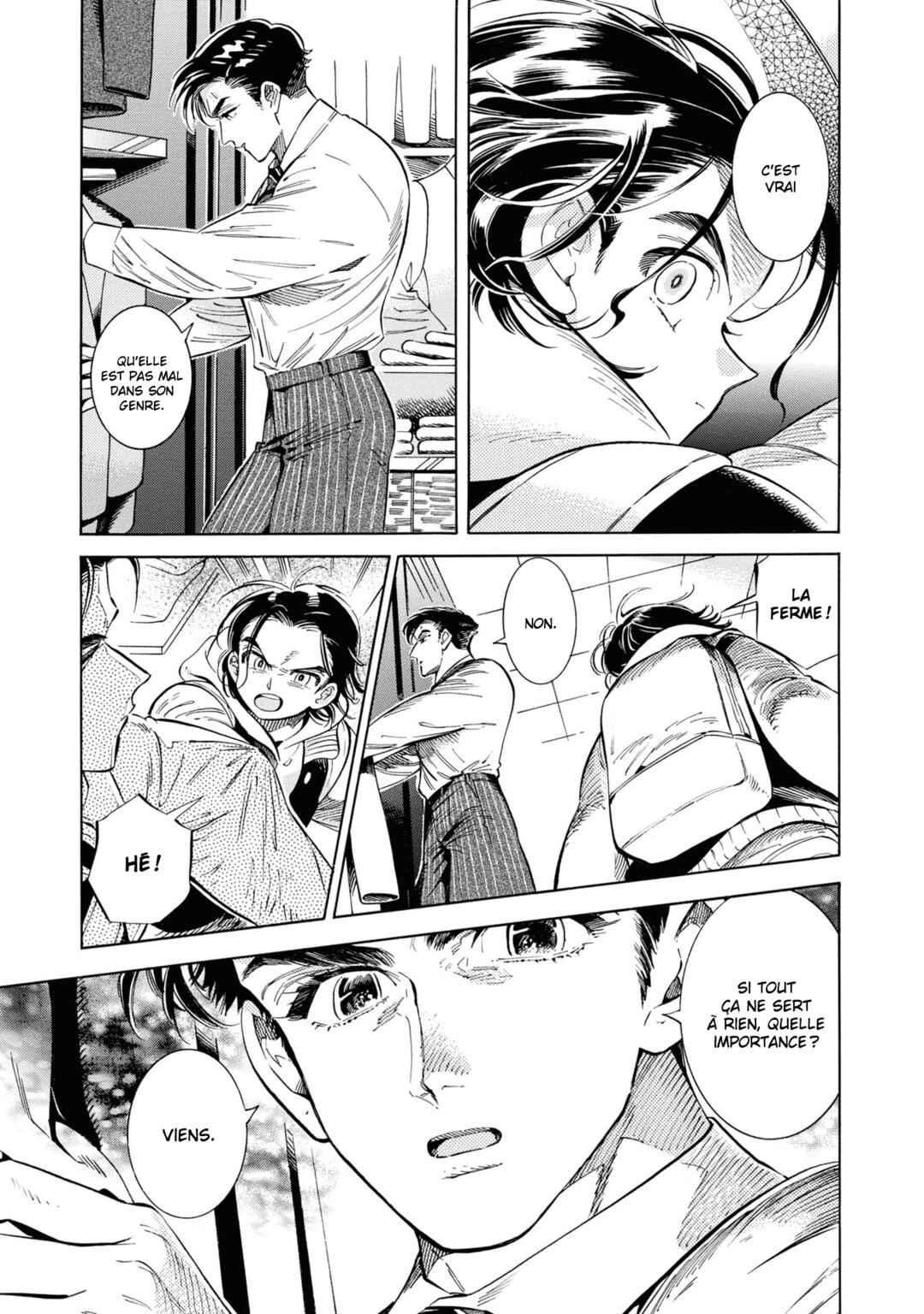 Subaru to Suu-san Chapter 28 - Page 15