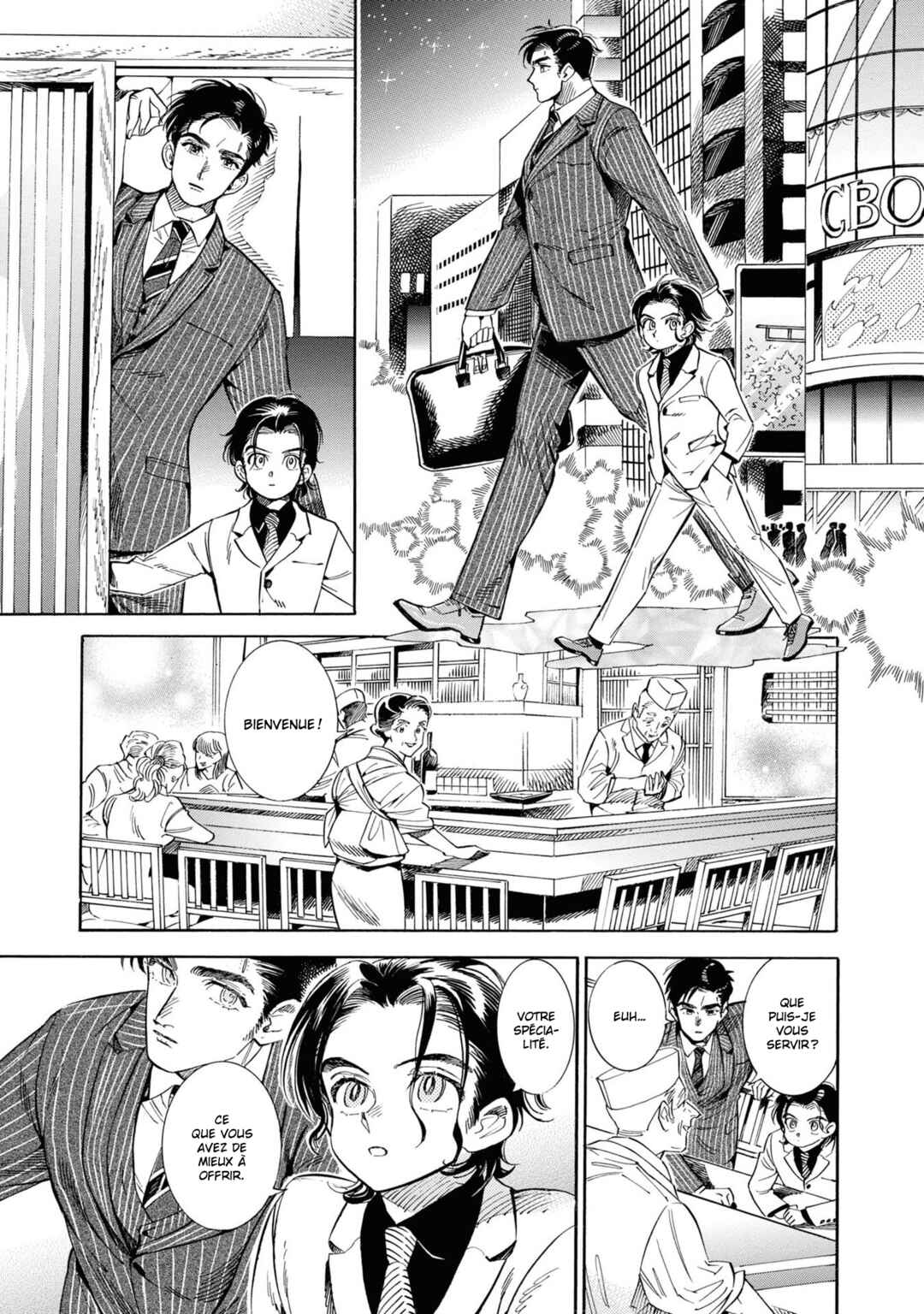 Subaru to Suu-san Chapter 28 - Page 17
