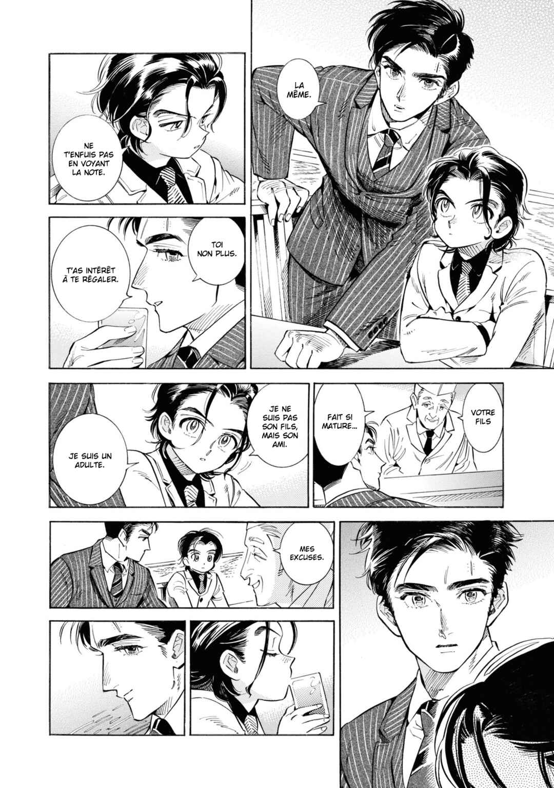 Subaru to Suu-san Chapter 28 - Page 18