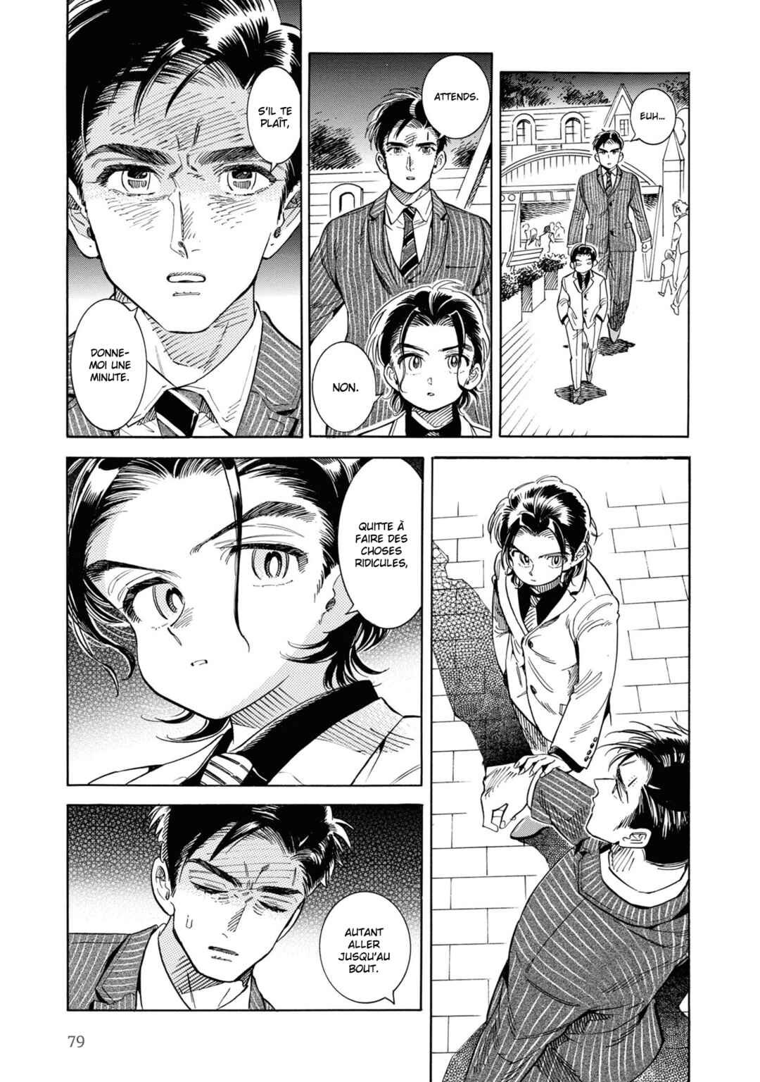 Subaru to Suu-san Chapter 28 - Page 21