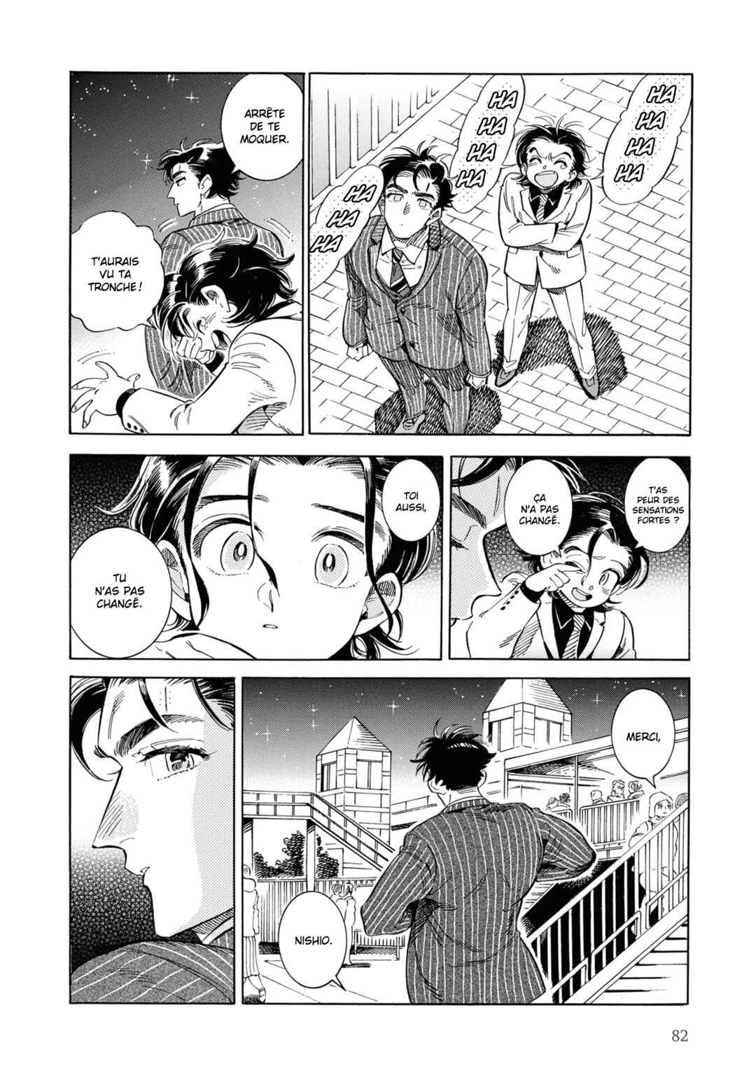 Subaru to Suu-san Chapter 28 - Page 24