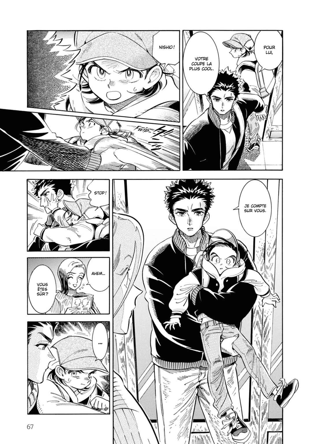 Subaru to Suu-san Chapter 28 - Page 9