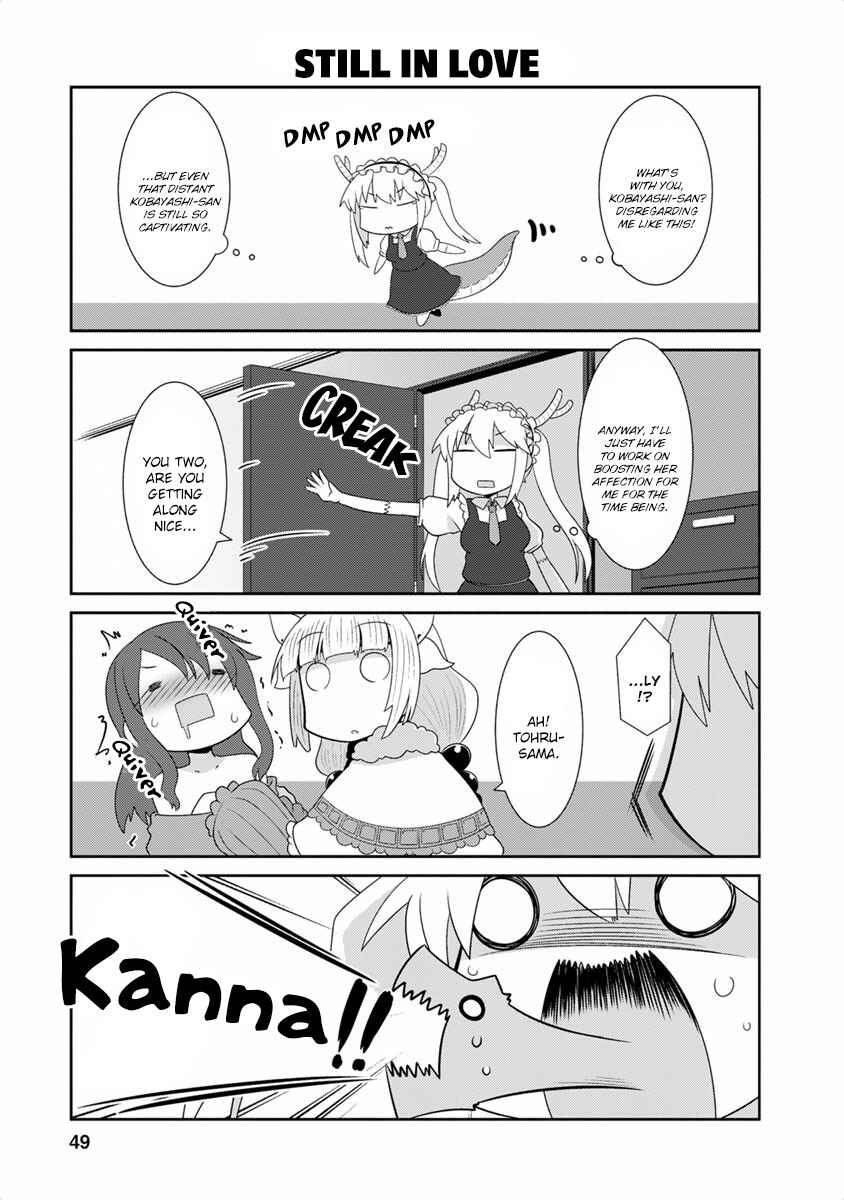 Kobayashi-san Chi no Maid Dragon Koushiki Anthology Chapter 19 - Page 5