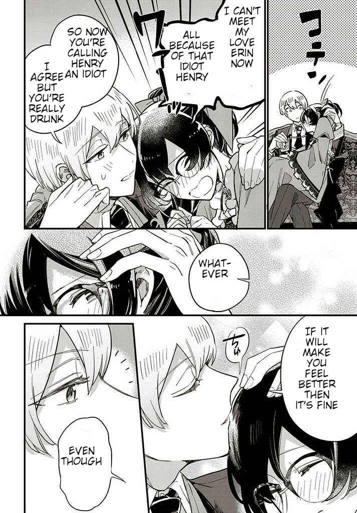 Yowaki MAX Reijou nanoni, Ratsuwan Konyakusha-sama no Kake ni Notte Shimatta Chapter 13.2 - Page 3