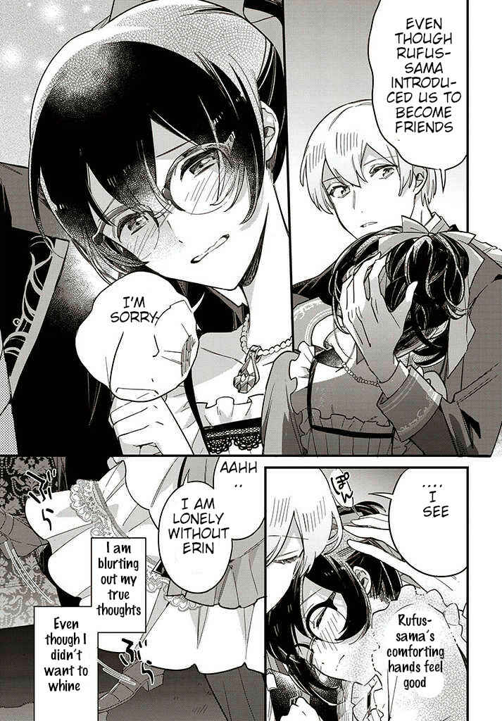 Yowaki MAX Reijou nanoni, Ratsuwan Konyakusha-sama no Kake ni Notte Shimatta Chapter 13.2 - Page 4