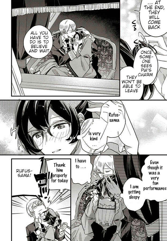 Yowaki MAX Reijou nanoni, Ratsuwan Konyakusha-sama no Kake ni Notte Shimatta Chapter 13.2 - Page 5