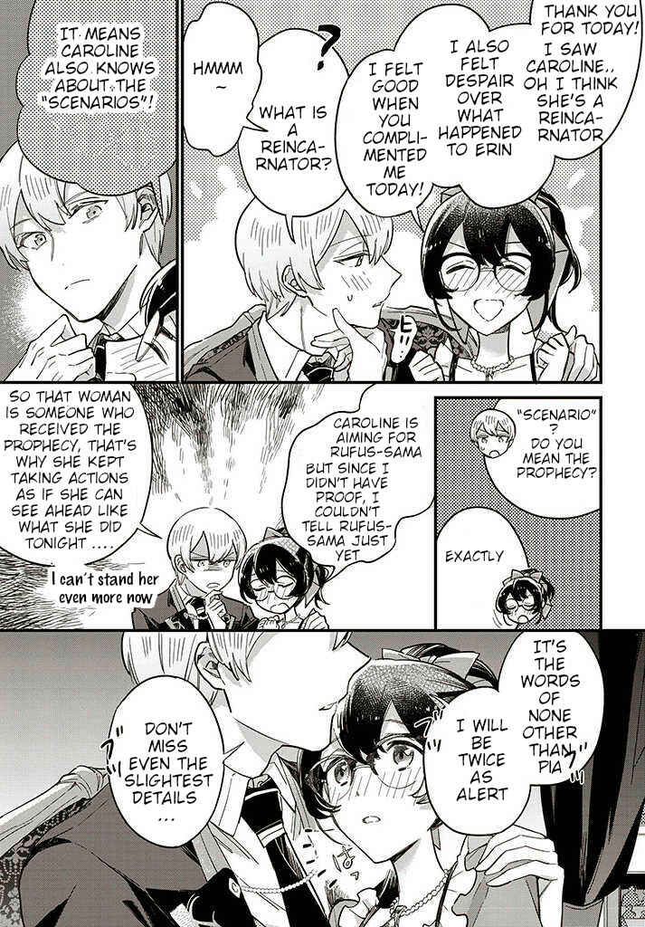 Yowaki MAX Reijou nanoni, Ratsuwan Konyakusha-sama no Kake ni Notte Shimatta Chapter 13.2 - Page 6