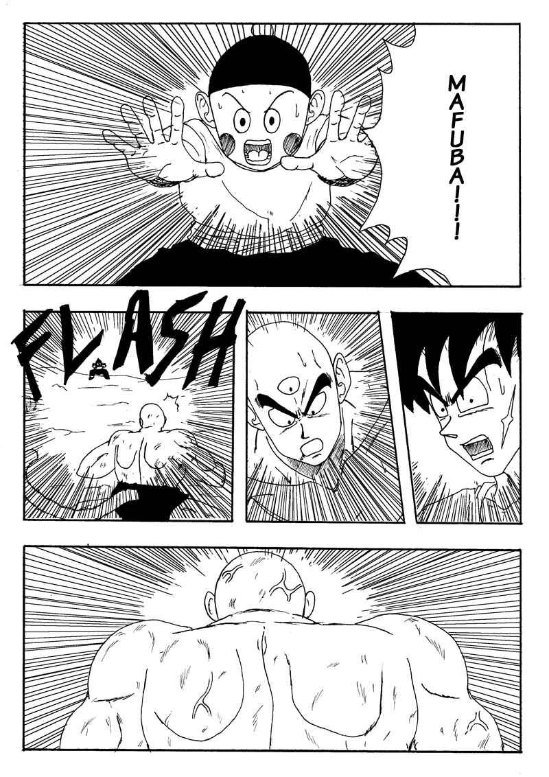 Saigo no Son Chapter 3 - Page 44