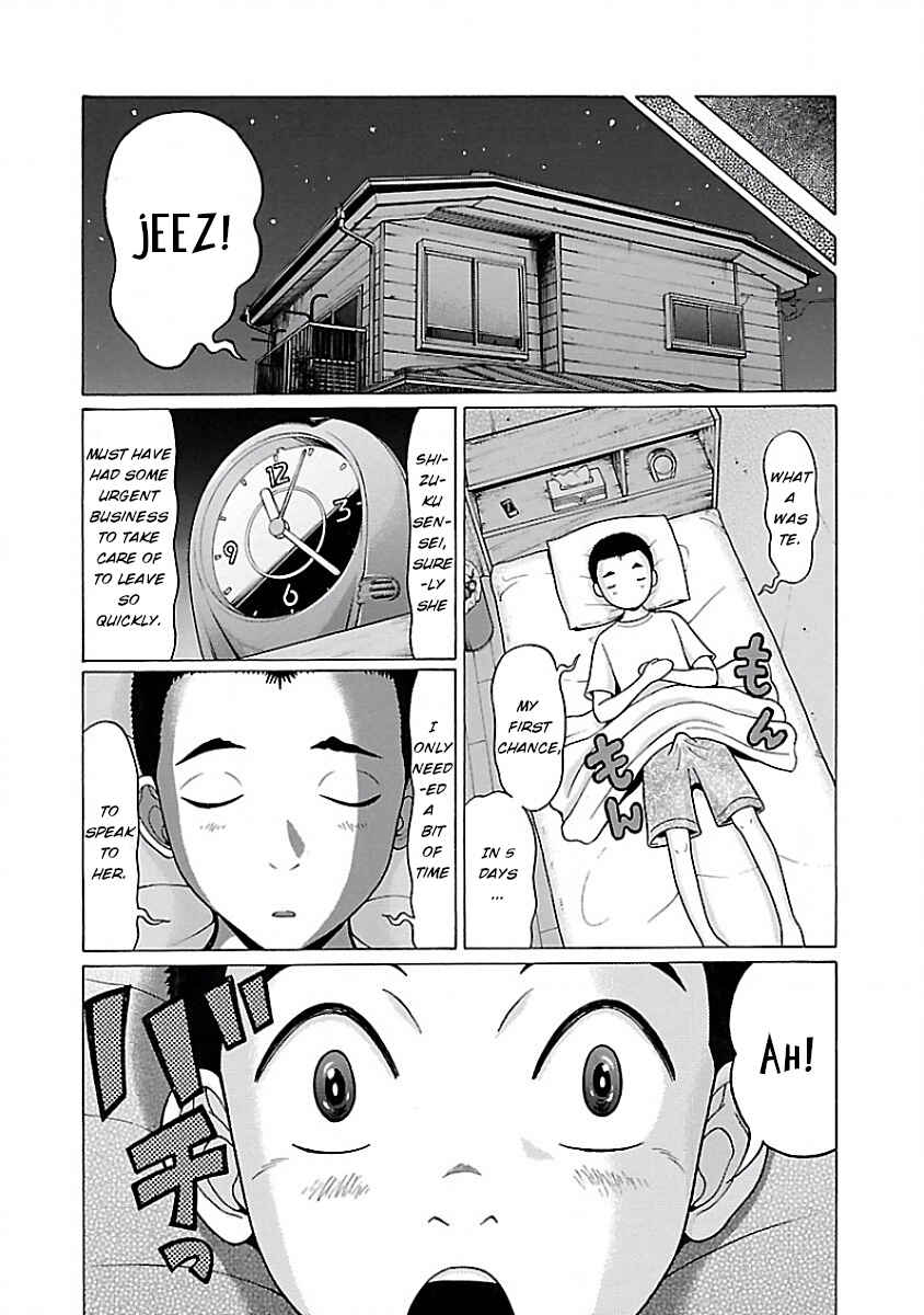 Pansuto Chapter 5 - Page 16
