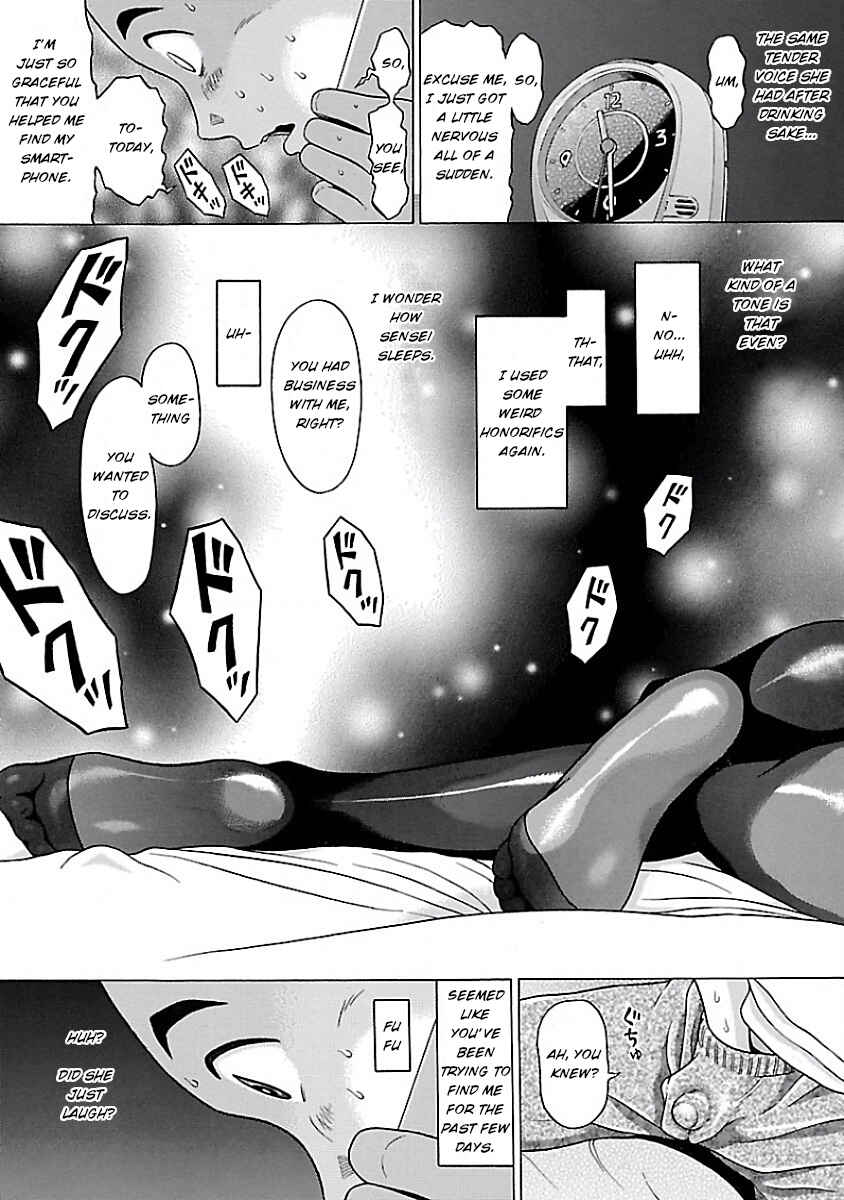 Pansuto Chapter 5 - Page 19
