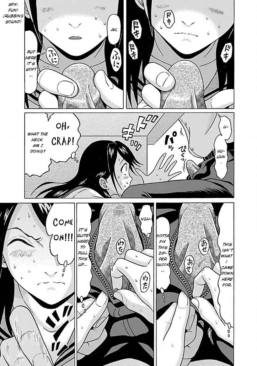 Pansuto Chapter 5 - Page 9