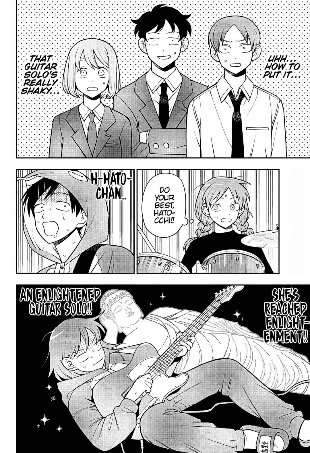 Futsuu no Keionbu Chapter 62 - Page 3