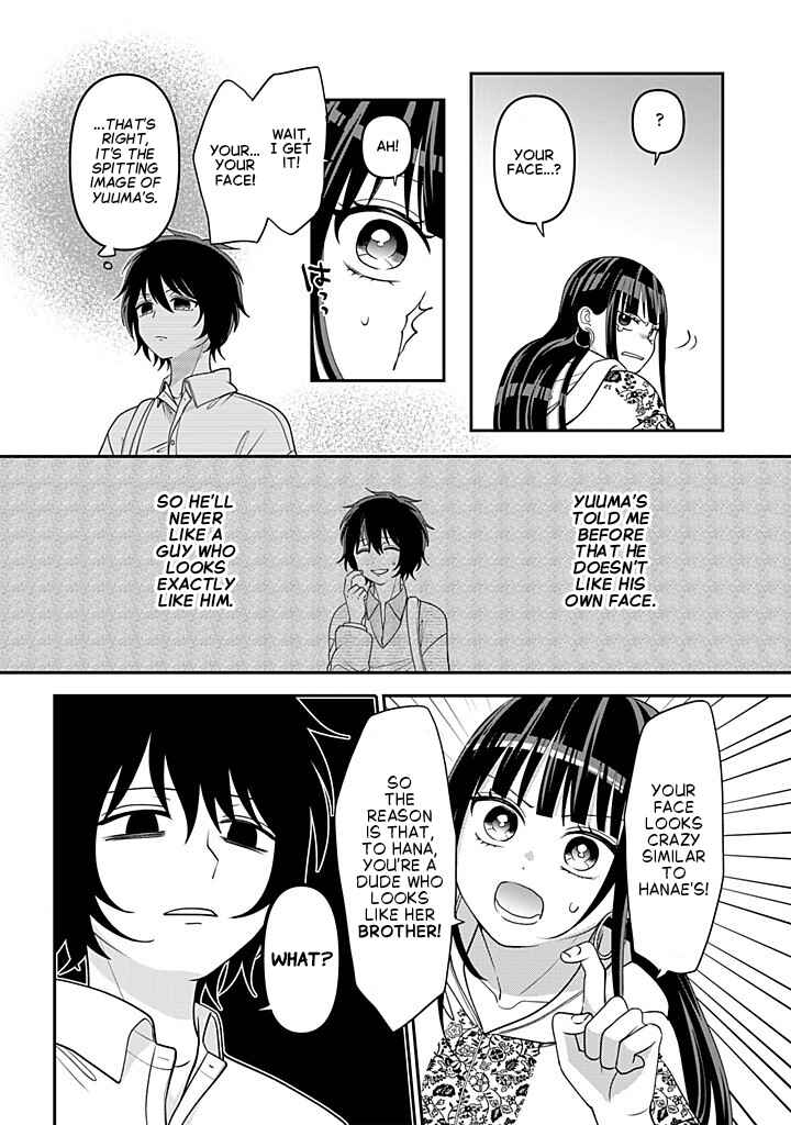 Crossplay Love: Otaku x Punk Chapter 117 - Page 10