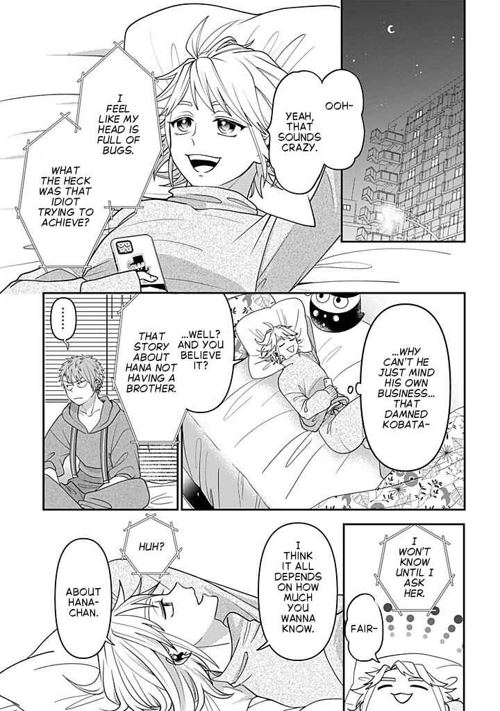 Crossplay Love: Otaku x Punk Chapter 117 - Page 17